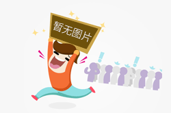 泉州市领导调研泉州体育产业